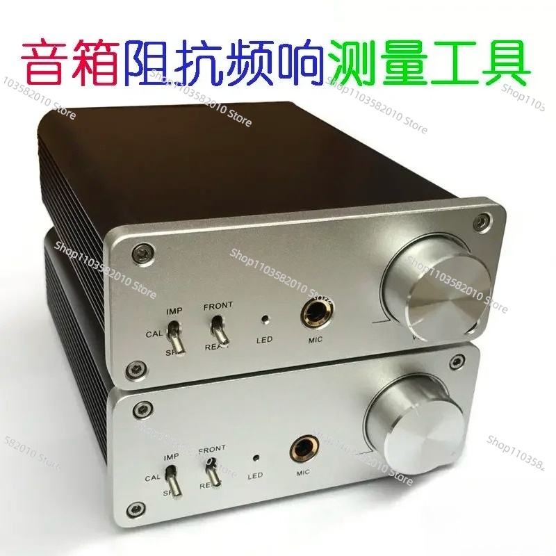 Speaker Kit - Kit DIY per la misurazione della