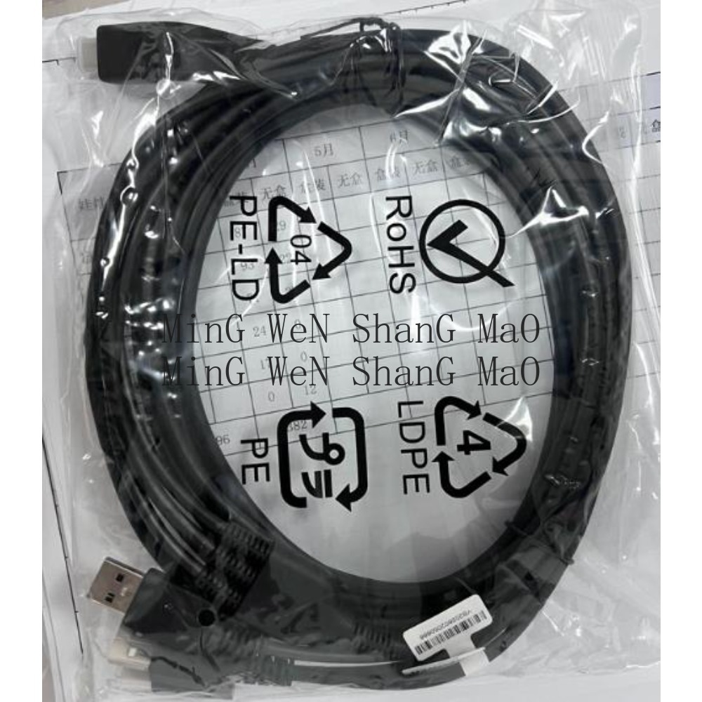 Mdi Cable - Cavo di Connessione 3-in-1 DPVR E3