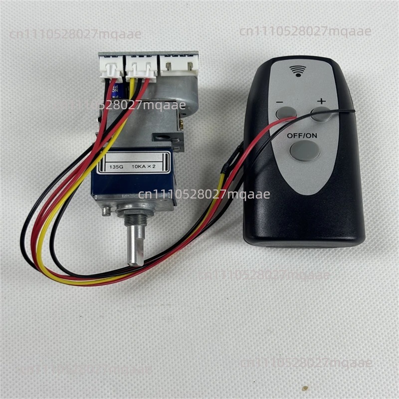 Dac Board - Potenziometro a Motore Tipo ALPS 27