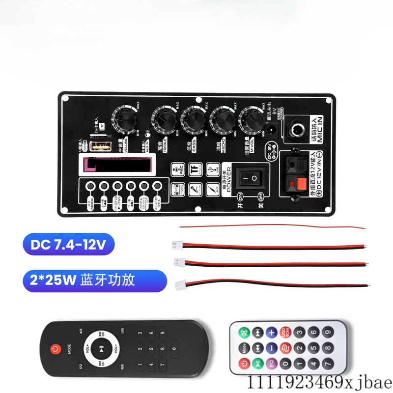 Audio Amplifier Board - Scheda Decoder Amplificatore Bluetooth 5.3 T01