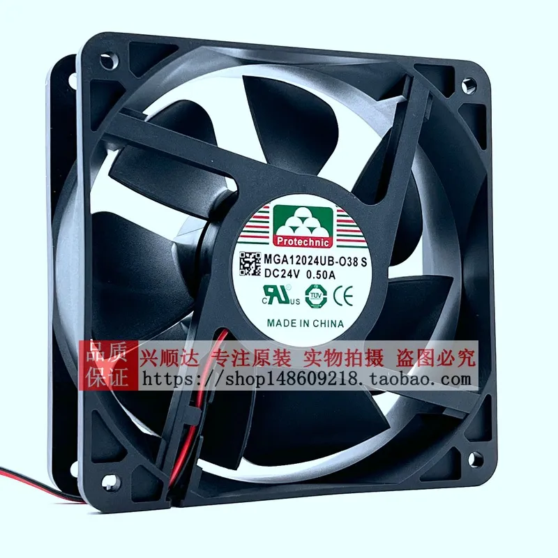 Ventola di raffreddamento per  - Volume Control Board recensione e prezzo