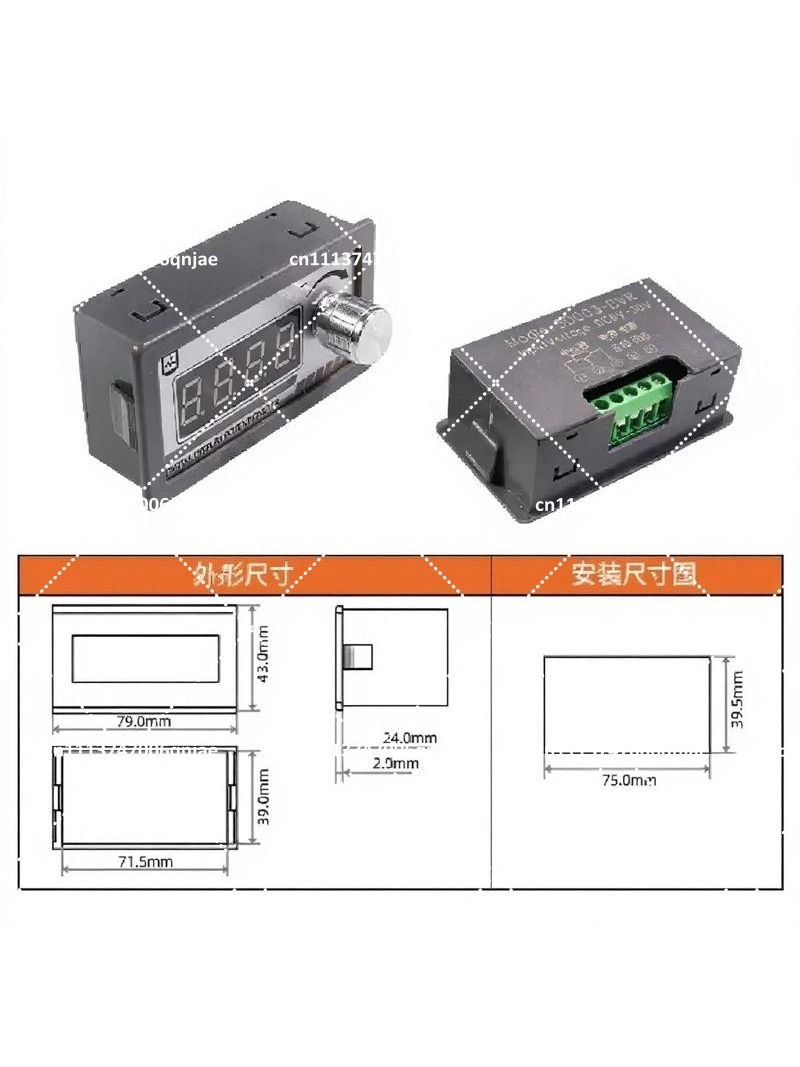 Potenziometro con Display Digi - Potentiometer 10K recensione e prezzo
