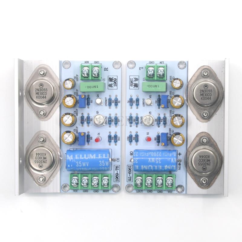 Una coppia di amplificatori st - Hifi Amplifier Board recensione e prezzo