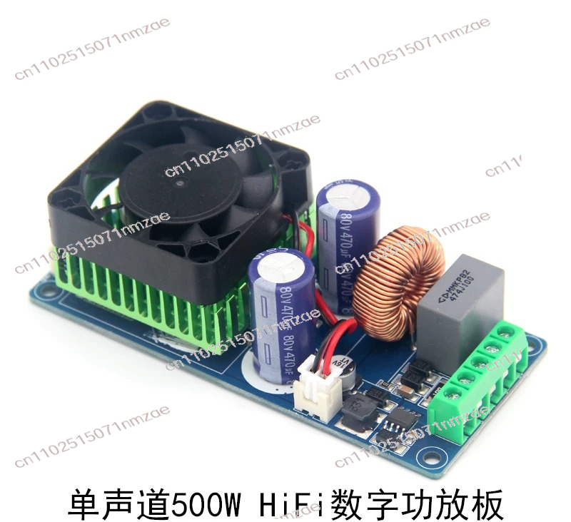 Scheda Amplificatore Digitale  - Hifi Amplifier Board recensione e prezzo