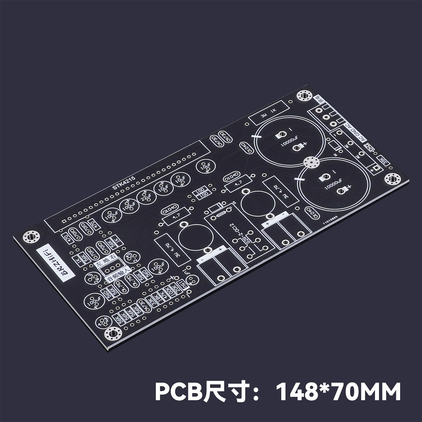 Hifi FAI DA TE Scheda Amplific - Hifi Amplifier Board recensione e prezzo