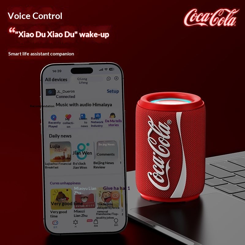 Nuovo Coca-Cola Collaborazione - Woofer recensione e prezzo