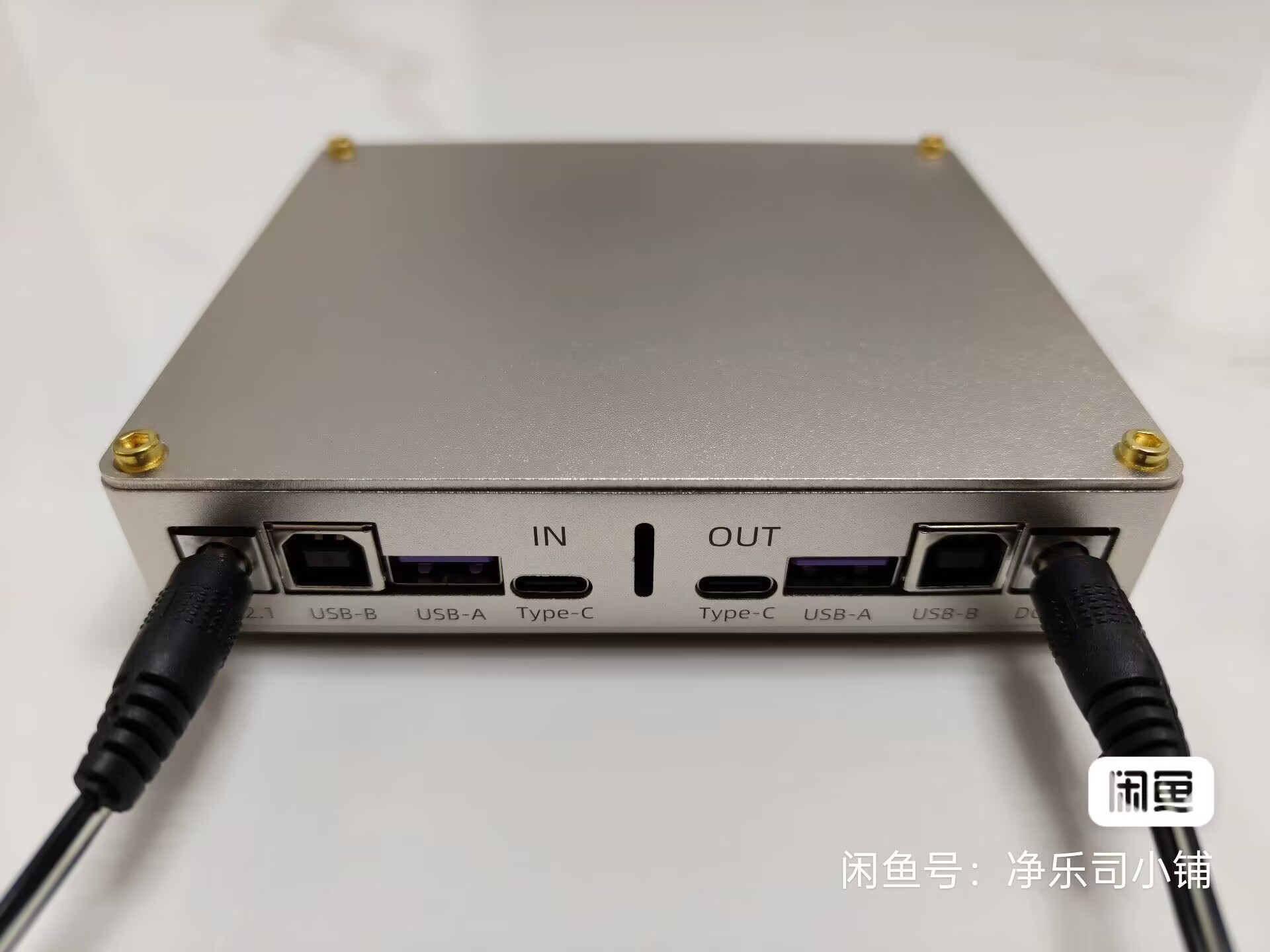 JingYueSi Audio 480M Isolament - Audio Interface recensione e prezzo
