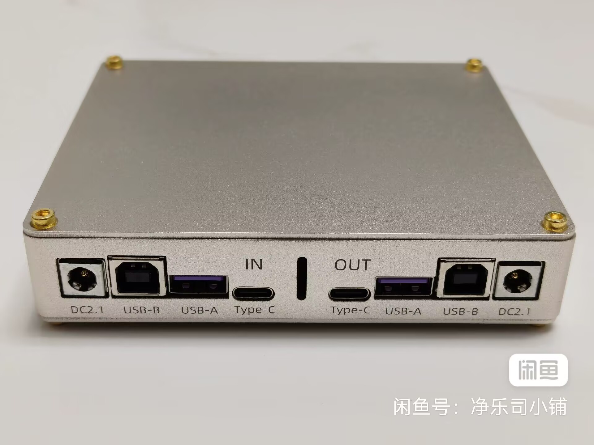 JingYueSi Audio 480M Isolament - Audio Interface recensione e prezzo